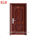 Steel exterior door security door cladding main design for residential building